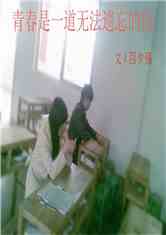 ഺһ޷