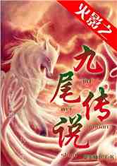 Ӱ֮β˵