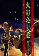 Ӱ֮ʥ