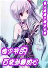 קүİٱ侢