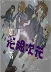 ޴Ԫ