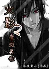 Ӱ֮ħ