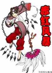 Ӱ֮籩