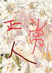 ϵ