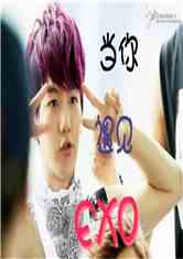 exo