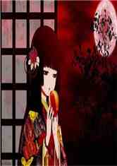 ĳα