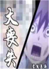 ɥʧ