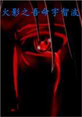 Ӱ֮ǲ