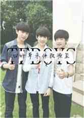 TFboys ʮѽ