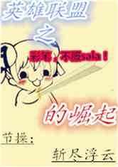 Ӣ֮Сѧ