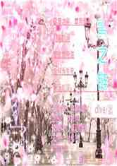 ѩ֮