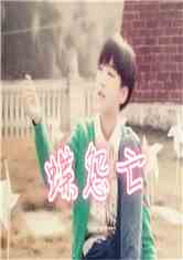 tfboys