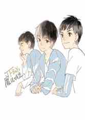 tfboys