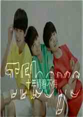 tfboys֮İ