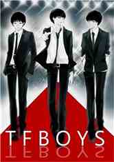 Tfboys֮ͫŮҼ