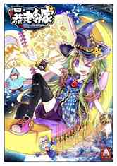 ڼ֮ҷ