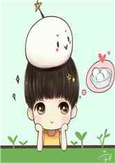 ʮ֮Լtfboys