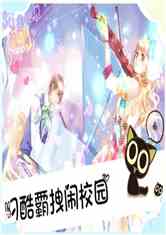 קУ԰