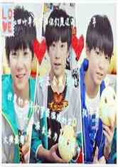 tfboys֮ѩ޺