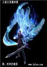 Ӱ֮ħϮ