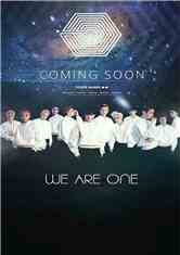 EXO