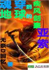 괩ļ罣