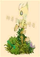 汦֮ҹ