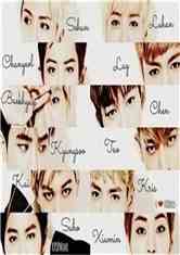EXO֮ڰŵķ