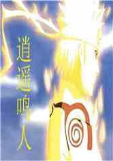 ԽӰ֮ң