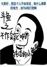 ֱ֮