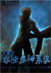 Ӱ֮ǿɱϵͳ
