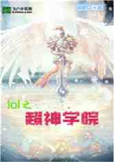 Moba֮ѧԺ