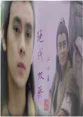 ֮С