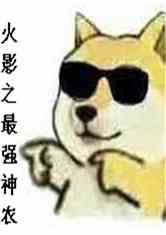 Ӱ֮ǿũ