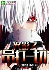 Ӱ֮һ