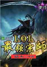 Moba֮ǿʦ