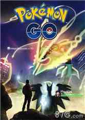 鱦 GO