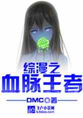 ֮Ѫ