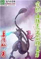 С֮ǿ