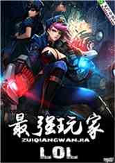 Moba֮ǿ
