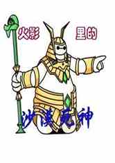 Ӱ֮ɳĮ
