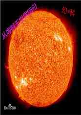 Ӻ
