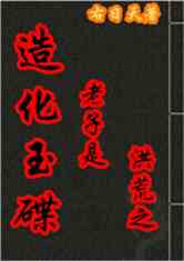 ֮컯