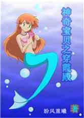 汦֮ϼ