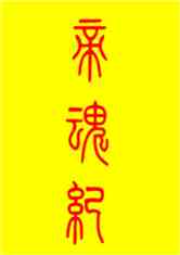 ۻ