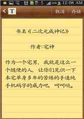 Ԫ
