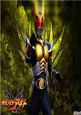 ʿagito