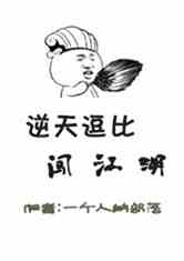 춺ȴ