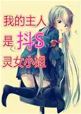 ҵǶSŮС