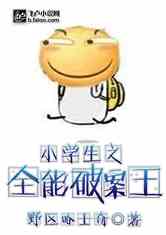 Сѧ֮ȫư